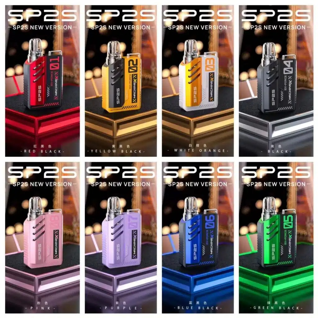 SP2S MAX主機|迷你方塊設計|輕巧便攜|專用SP2S MAX煙彈|多色可選
