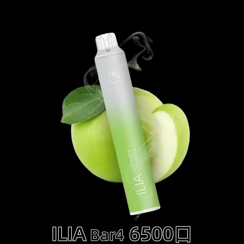 ILIA 6500口拋棄式電子煙|一次性大容量|多種口味任選|高性價比